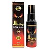 Spray Diblong Impotriva Ejacularii Precoce 30ml